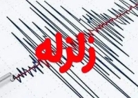 زلزله ۴.۵ ریشتری گلوگاه مازندران خسارتی نداشته است