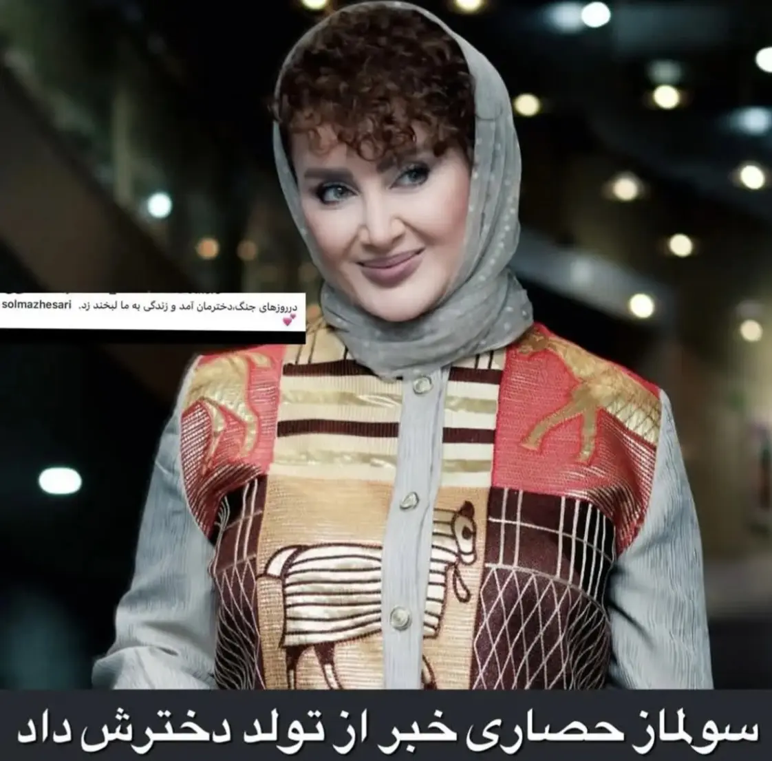 Screenshot_20260517_201250_Chrome