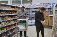 چراغ سبز مجلس به افزایش مبلغ کالابرگ
