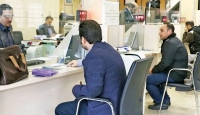 آغاز وام فوری یارانه ای 60 میلیونی | شروع ثبت نام وام فوری از امروز