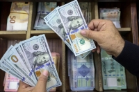 قیمت دلار امروز دوشنبه 28 اردیبهشت 1405