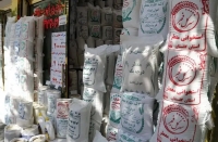قیمت برنج هندی و پاکستانی در بازار