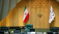 5 خرداد؛ سومین انتخابات هیات رییسه مجلس دوازدهم