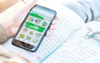 چالش‌های آموزش در بستر «شاد»/ آموزش مجازی با استانداردهای حداقلی هم فاصله دارد
