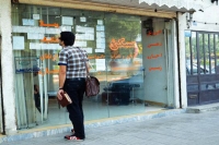 تعیین تکلیف درصد افزایش اجاره‌بها در سال 1405