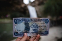 قیمت دینار عراق امروز سه‌شنبه 29 اردیبهشت 1405