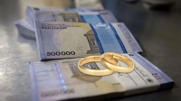 خبر جدید از وام 300 تا 500 میلیونی خرید جهیزیه | این وام جایگزین «وام ازدواج» شد؟