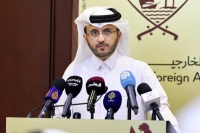 قطر: از میانجیگری پاکستان حمایت می‌کنیم