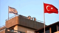 احتمال تعطیلی کنسولگری اسراییل در استانبول قوت گرفت