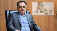 افزایش قیمت طلا و سکه/ پیش بینی بازار فردا 31 اردیبهشت ماه