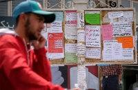 طرح بازگشت به اشتغال کارگران بیکارشده در جنگ کلید خورد