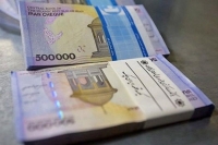 نرخ جدید سود بین بانکی اعلام شد/ جدول