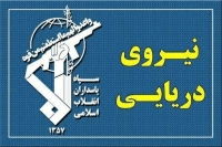عبور 35 فروند کشتی با هماهنگی سپاه از تنگه هرمز