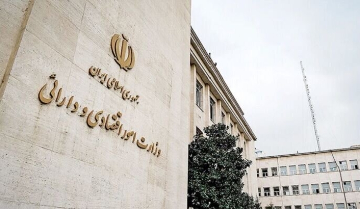 بسته جدید وزارت اقتصاد برای رفع موانع اقتصاد دیجیتال عملیاتی می شود