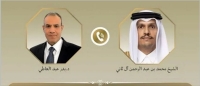 رایزنی وزرای خارجه مصر و قطر درباره کاهش تنش‌ها در منطقه