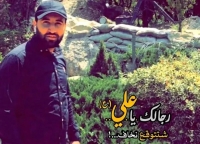 تلاش برای ترور دختر ترامپ به انتقام ترور سردار سلیمانی