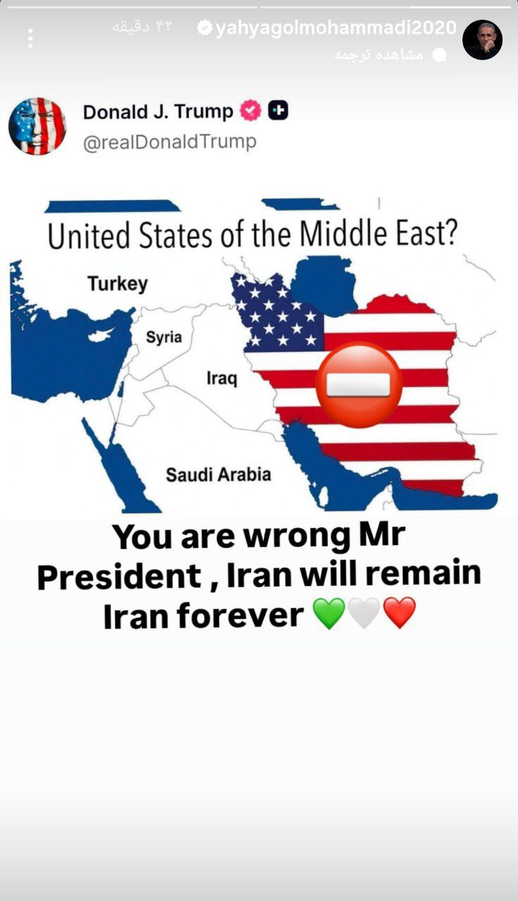 2453623