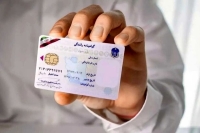 هزینه گرفتن گواهینامه در سال 1405 نجومی شد