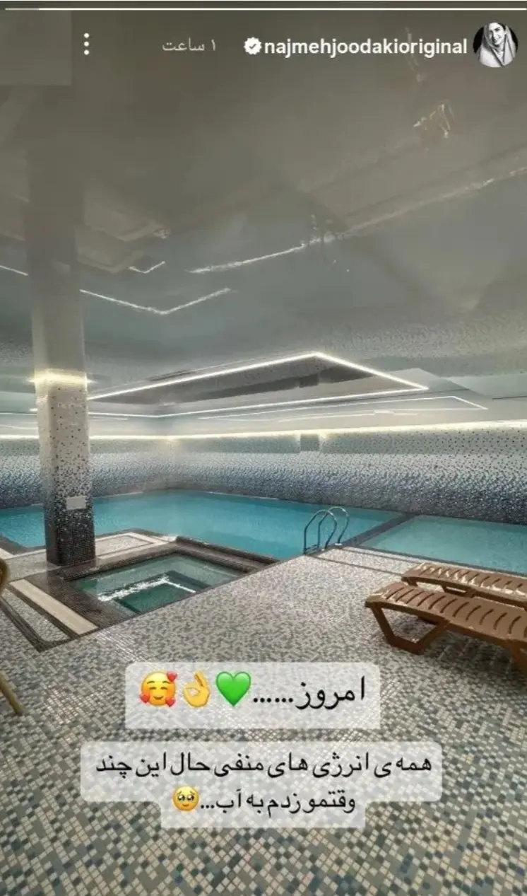 Screenshot_20260524_180842_Chrome