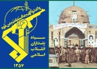 سپاه: ایران نقشه‌های دشمن را نقش بر آب می‌کند