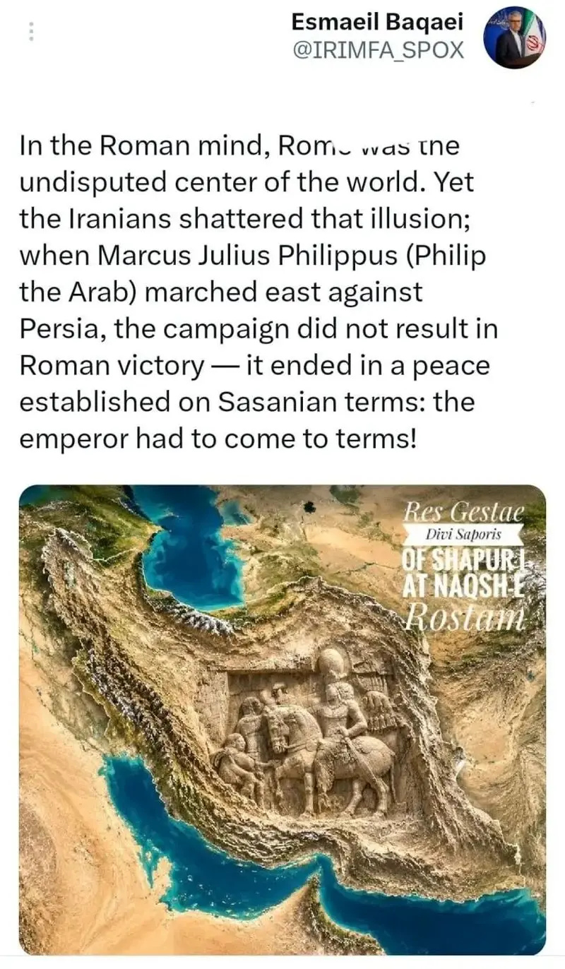 اسماعیل بقایی