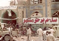 بازتاب خرمشهر در سینمای ایران؛ روایتی از مقاومت و خاطره