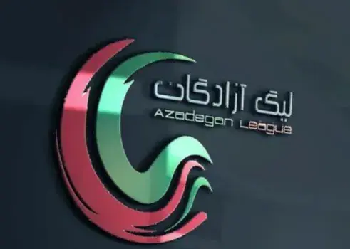 تکذیب شد: لیگ یک سر جای خودش!