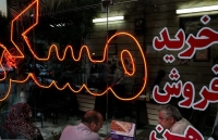 نرخ جدید اجاره آپارتمان در مناطق 22گانه تهران