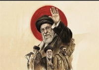 نام کاروان اعزامی ایران به ریاض مشخص شد