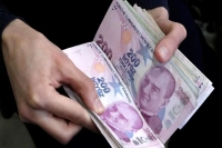 قیمت لیر ترکیه امروز دوشنبه 4 خرداد 1405