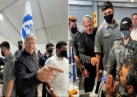 بیانیه مشترک کشورهای عربی اسلامی علیه بن‌گویر