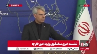 بقایی: حتما بخشی از پول‌های ما خرج موشک و پهپاد می‌شود