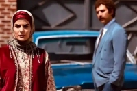 جزییاتی تازه از سری جدید سریال سوجان منتشر شد
