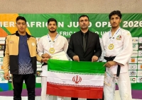 تیم ملی جودو نایب قهرمان کاپ آفریقا شد
