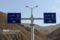 جاده چالوس و آزادراه تهران - شمال یک‌طرفه شد