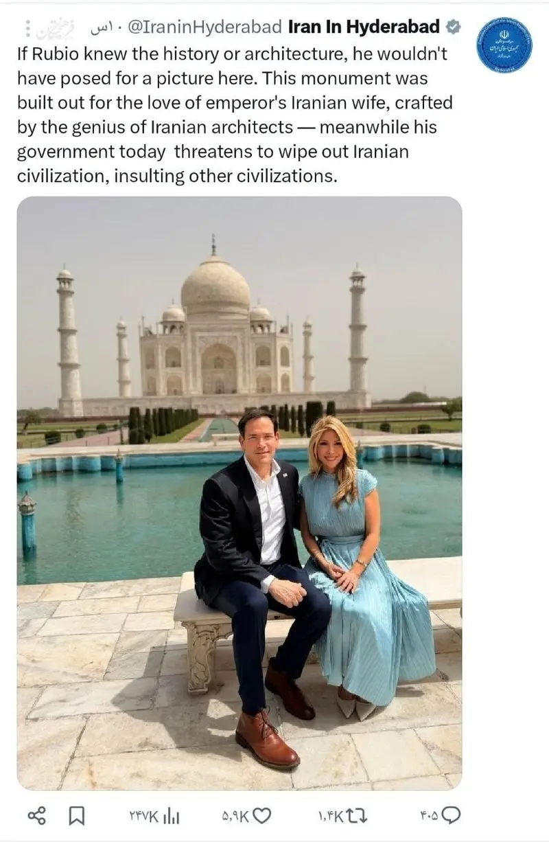 مارکو روبیو
