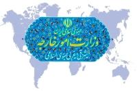 وزارت خارجه: نقض آتش‌بس توسط آمریکا بی‌پاسخ نمی‌ماند