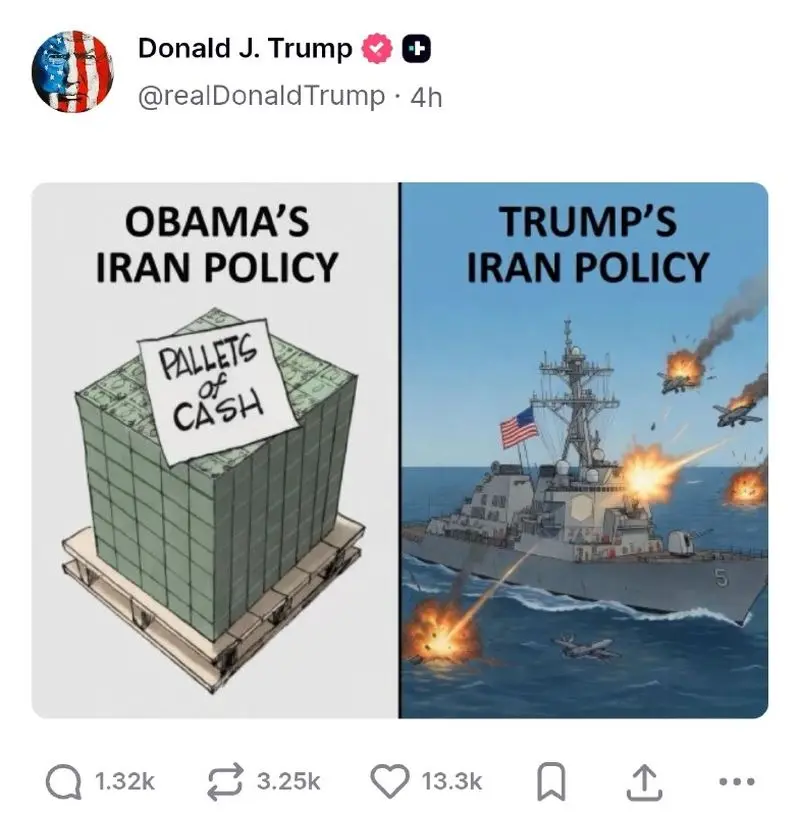 دونالد ترامپ