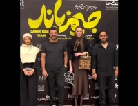 قد بلند خانم بازیگر روسی در کنار سام درخشانی جلب‌توجه کرد