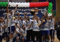 استقلال در اولین حضور جام را فتح کرد؛/ سکانس پایانی ماراتن هندبال با تم‌ آبی(عکس)