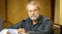 انتشار دستخط شهید لاریجانی از دعای عرفه