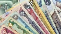 قیمت درهم امارات برای امروز پنجشنبه 7خرداد + جدول