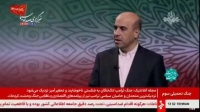 هزینه راه‌اندازی نیروگاه برق خورشیدی روی پشت‌بام