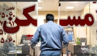 تهران، بی‌سروصدا جمعیتش را جابه‌جا می‌کند!