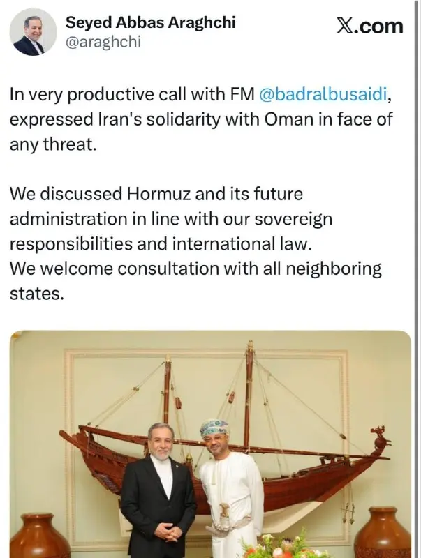 سیدعباس عراقچی