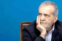 دعوت از پزشکیان برای سفر به کوبا