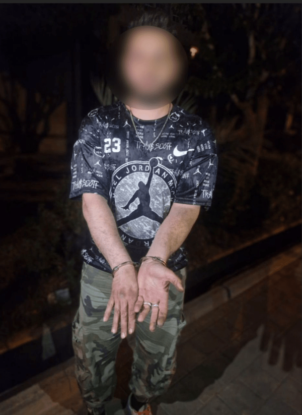 جاسوسی