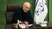 پیام جدید قالیباف