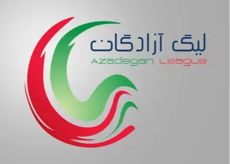 اعلام برنامه هفته‌های 29 تا 31 لیگ یک