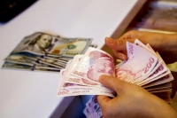 قیمت لیر ترکیه امروز شنبه 9 خرداد 1405